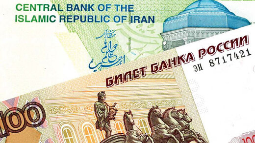 آیا دور زدن تحریم ها با بانک های روسیه و چین افسانه است؟