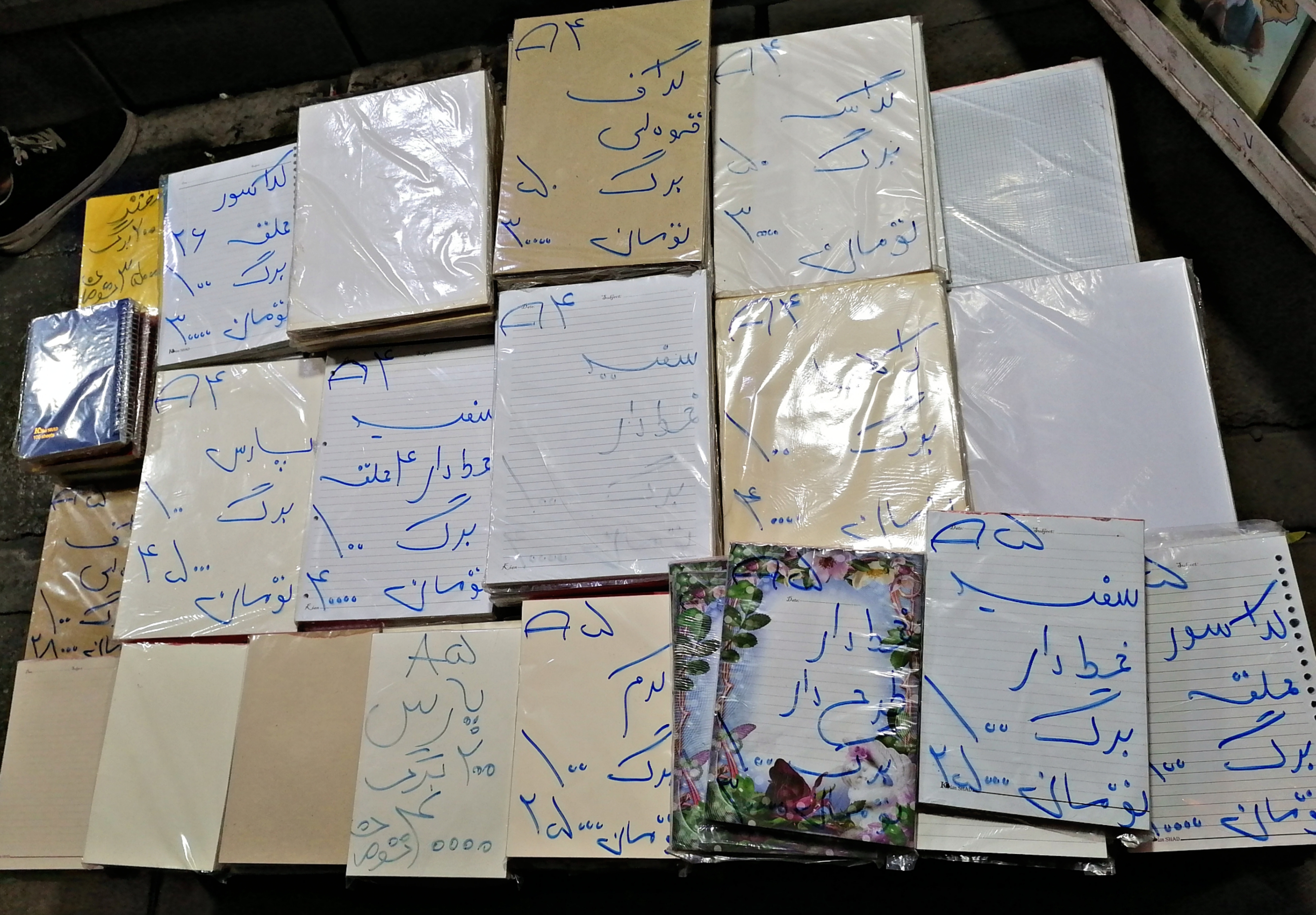 ۶۲ درصد حقوق کارگر ساده پای خرید لوازمالتحریر میرود/ سود دستفروشان لوازمالتحریر چقدر است؟