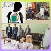 اهدای ۱۵۰ بسته لوازم التحریر به دانش آموزان باغت