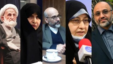 پسر انسیه ، پروفایل خود را غیرفعال و رزومهاش را مخفی کرد / همه حاشیههای خاندان خزعلی ؛ از سفرهای دانش بنیان تا تاسیس تلویزیون