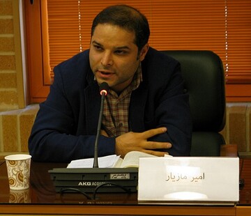مفهوم مصیبت در زیارت عاشورا