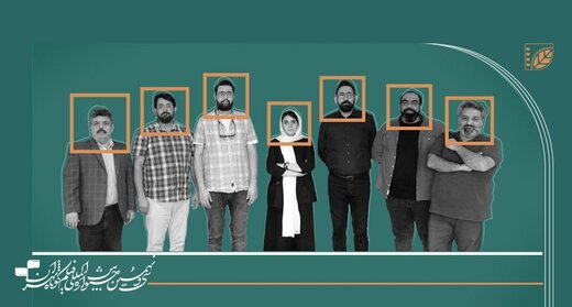 معرفی هیات انتخاب جشنواره بینالمللی فیلم کوتاه تهران