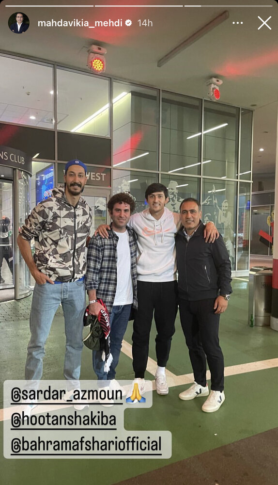 قاب مشترک مهدویکیا با سوپراستارهای فوتبال و سینما/عکس