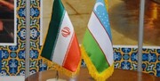 ايران واوزبكستان توقعان وثيقة اجراءات تنفيذ الاتفاقيات بين رئيسي البلدين