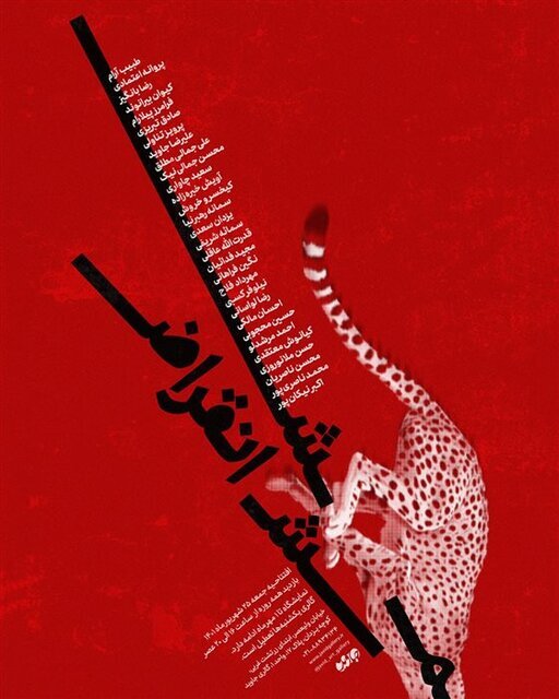 برای گالری گردی کجا را انتخاب کنیم؟