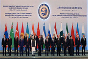 بيان منظمة شنغهاي للتعاون يدعو الى التنفيذ الكامل للاتفاق النووي
