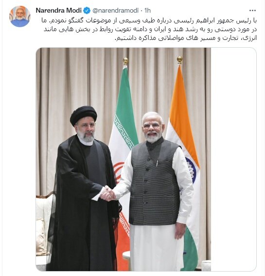 توئیت فارسی نخست‌وزیر هند درباره دیدار با رئیسی