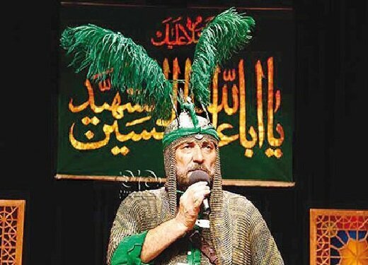 برای شهادتخوان تعزیه دعا کنیم برای شهادتخوان تعزیه دعا کنیم