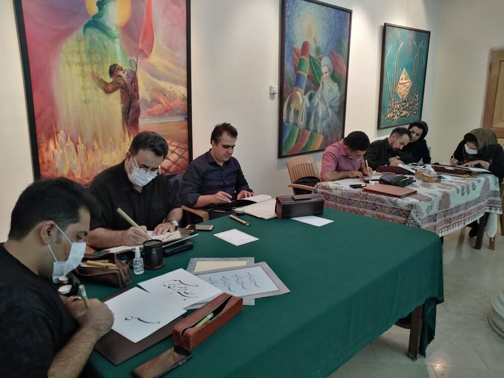 مشق اربعین در نگارستان امام خمینی (ره) اصفهان