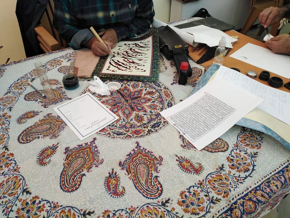 مشق اربعین در نگارستان امام خمینی (ره) اصفهان