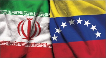 إيران وفنزويلا توقعان وثائق واتفاقيات نفطية مشتركة جديدة
