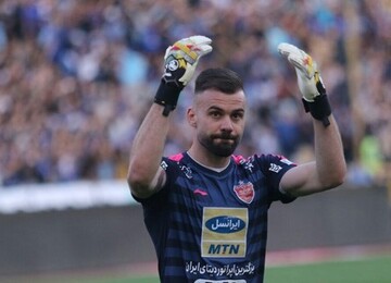 بازی جدید گلر کروات با پرسپولیس بازی جدید گلر کروات با پرسپولیس