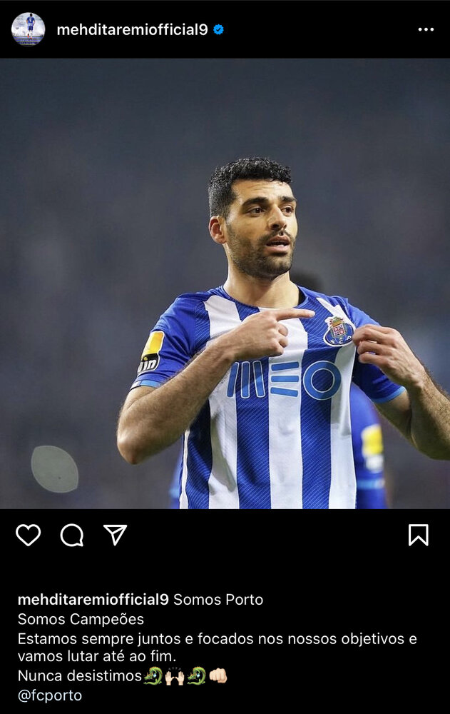 پیام روحیهبخش طارمی برای هواداران پورتو/عکس