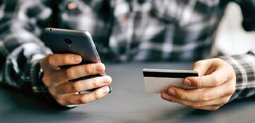 پیامک بانکی گران میشود؟ پیامک بانکی گران میشود؟