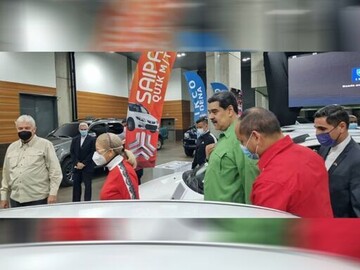 الرئيس الفنزويلي يتفقد معرض "العلوم والتكنولوجيا والصناعة الإيرانية - الفنزويلية" الرئيس الفنزويلي يتفقد معرض "العلوم والتكنولوجيا والصناعة الإيرانية - الفنزويلية"