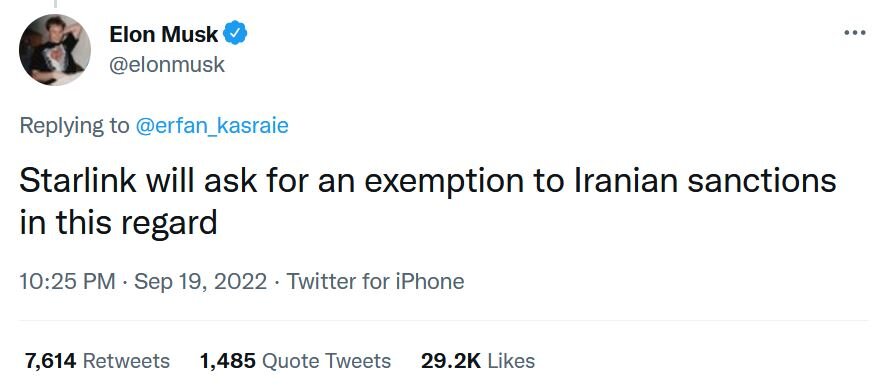 توییت جنجالی ایلان ماسک درباره اینترنت ماهواره ای در ایران