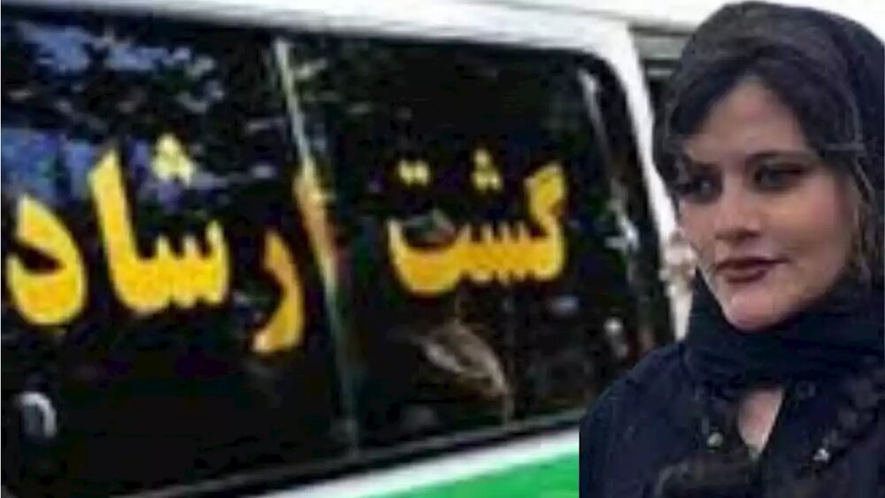 سرمایه اجتماعی،حلقه اتصال «حجاب» و «مهارتورم و رشدتولید»/ چگونه تندروی آمران بهمعروف و ناهیان ازمنکر، «جنبش مهسا» را زنده خواهد کرد؟