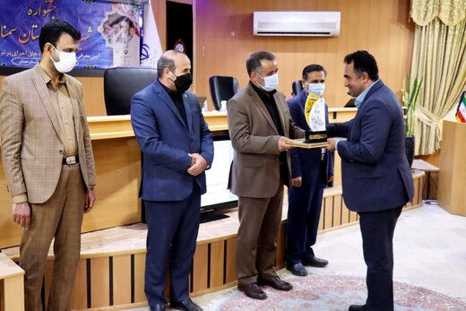 رتبه برتر شرکت شهرکهای صنعتی استان سمنان 