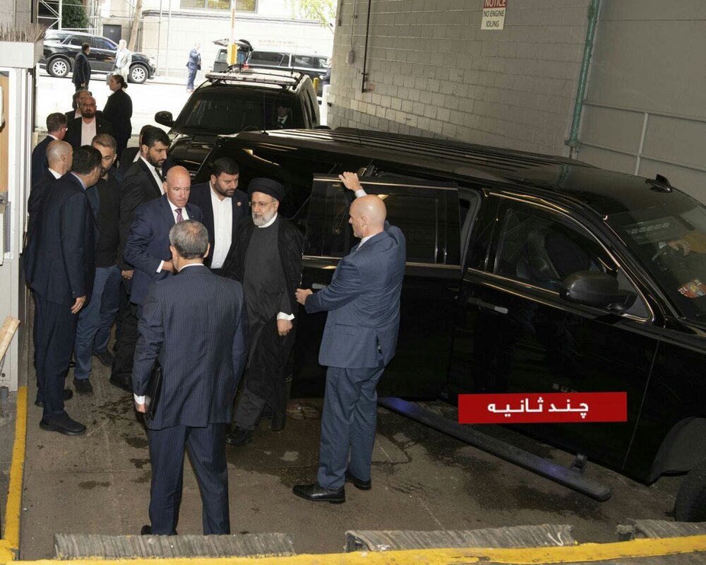 اسکورت رئیسی توسط سرویس مخفی امریکا + عکس