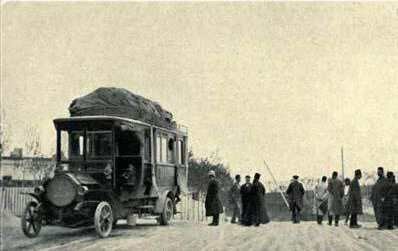 تصویری از اولین اتوبوسی که به ایران وارد شد