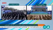 ببینید | تصاویری از رژه مقتدرانه نیروهای مسلح در تهران و بندرعباس