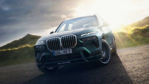 عکس | لوکسترین شاسی بلند بیامو فقط ۱۴۵ هزار دلار! عکس | لوکسترین شاسی بلند بیامو فقط ۱۴۵ هزار دلار!