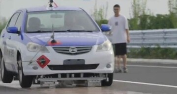 فیلم | پرواز حیرت‌انگیز خودروی چینی با سرعتی باورنکردنی!