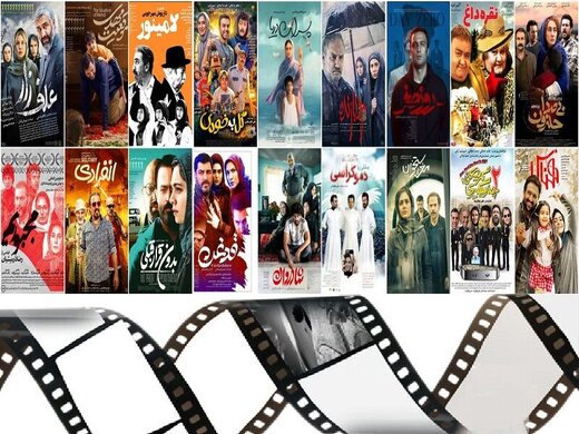 سینمای ایران در ۶ ماه نخست سال چقدر فروخت؟ ۲۶۰ میلیارد، خوب یا بد؟
