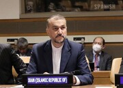 گزارش اینستاگرامی امیرعبداللهیان از حضور ایران در نشست مجمع عمومی سازمان ملل