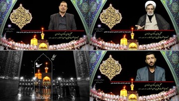 مجموعه محفل مجازی شهادت امام رضا(ع)