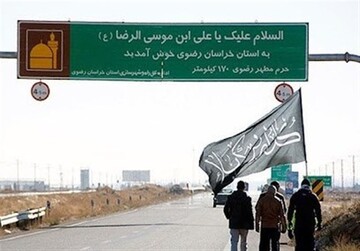 نگاهی آماری به سفرهای دهه پایانی صفر به مشهد