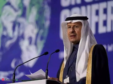 عربستان در ربع الخالی میدان گازی کشف کرد