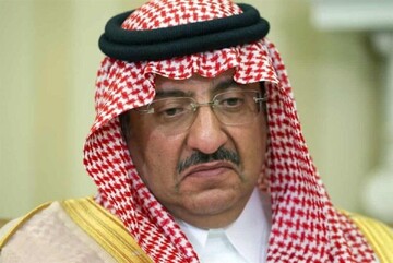 حال بن نایف وخیم شد