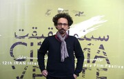 هادی آفریده در «درخت زردآلو» داوری می‌کند
