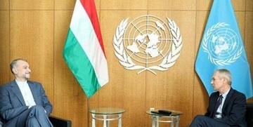 وزير الخارجية الايراني يلتقي رئيس الجمعية العامة للأمم المتحدة وزير الخارجية الايراني يلتقي رئيس الجمعية العامة للأمم المتحدة