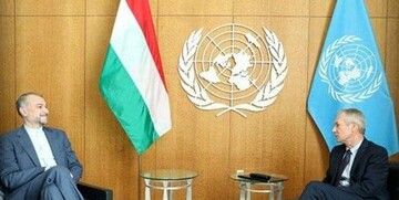 وزير الخارجية الايراني يلتقي رئيس الجمعية العامة للأمم المتحدة