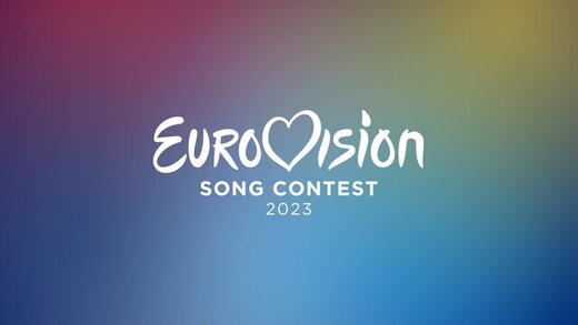رقابت ۲ شهر بر سر میزبانی «یورو ویژن»