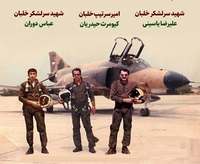 خاطراتی از روز نخست حمله به تهران و بمباران فرودگاه شکاری مهرآباد / برج مراقبت اجازه پرواز نداد، خودم پریدم