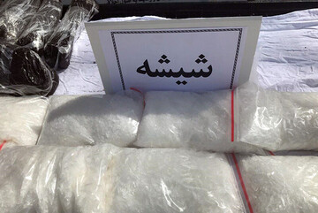 کشف ۱۷۱۷ کیلوگرم موادمخدر در چهارمحال وبختیاری