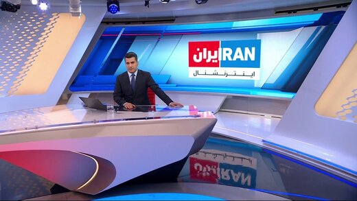 ببینید | افشاگری شبکه‌های سعودی از پشت پرده شبکه ایران‌اینترنشنال