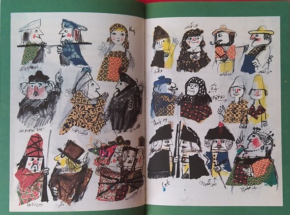 «ویکنتِ دونیم شده» با چه کسی سر جنگ دارد؟ 2