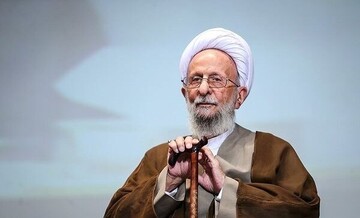 آیت‌الله مصباح یزدی: در حزب جمهوری اسلامی که شهید بهشتی تاسیس کرد عضو نشدم، چون تعهد حزبی را مغایر ارزشهای دینی می‌دانستم