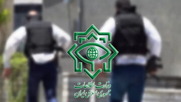 بیانیه مهم وزارت اطلاعات: ۹ تبعه کشورهای خارجی را دستگیر کردیم
