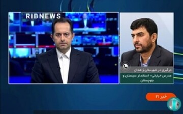 استاندار سیستان و بلوچستان : حمله تروریستی در زاهدان  ۱۹ کشته و ۲۱ مجروح برجای گذاشت