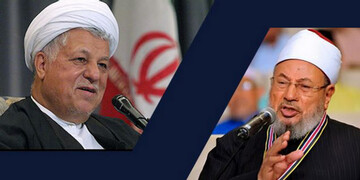 مناظره یوسف قرضاوی و هاشمی رفسنجانی مناظره یوسف قرضاوی و هاشمی رفسنجانی