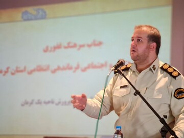 آغاز هفته فراجا از ۱۳تا ۱۹مهر ماه با بیش از ۱۲۰ برنامه مشارکتی و جامعه محور
