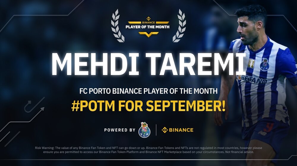 ادامه یکهتازی طارمی در پورتو/عکس