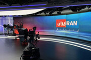 ببینید | حمله مجری تلویزیون به عوامل شبکه ایران‌اینترنشنال: شما حتی ایرانی هم نیستید!