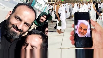 جزئیات آزادی حاجی ایرانی بازداشت شده در عربستان
