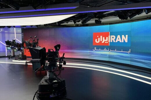 ببینید | گستاخی اپوزیسیون در آنتن زنده ایران‌اینترنشنال